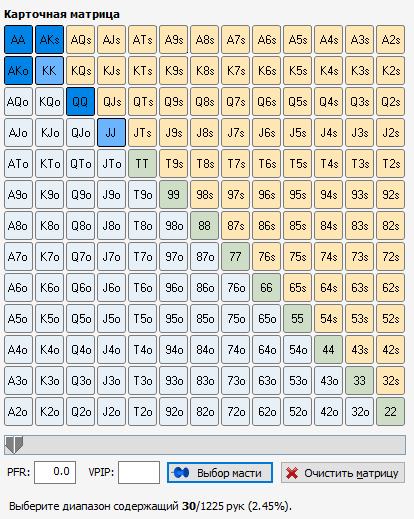 image.png.a0b03ea2f19f21cbcccf2627549ed97b.png