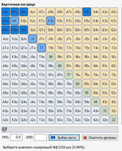 image.png.f841ee552161c05aac4ca2a66835bb48.png