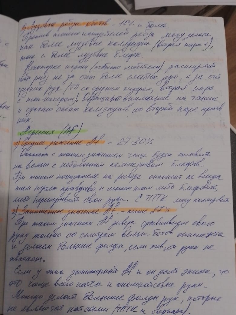 3.jpg.404e6c9b0fbde2e7eb0b7097224b14db.jpg