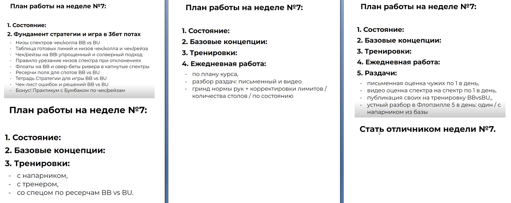 image.png.00df523e9498a89048985e1a86d3709e.png