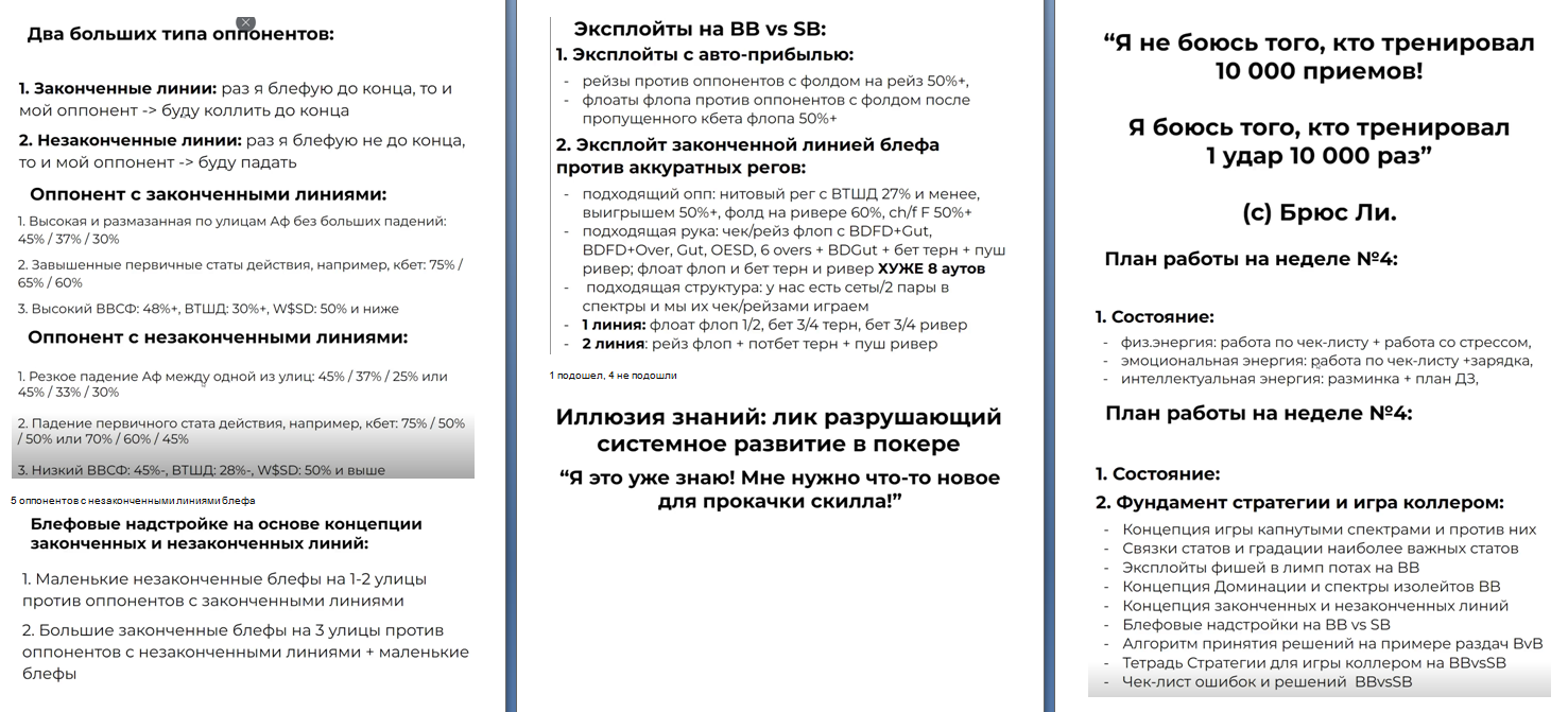 image.png.269128e670ba3a4d61d5a259f6c563fd.png