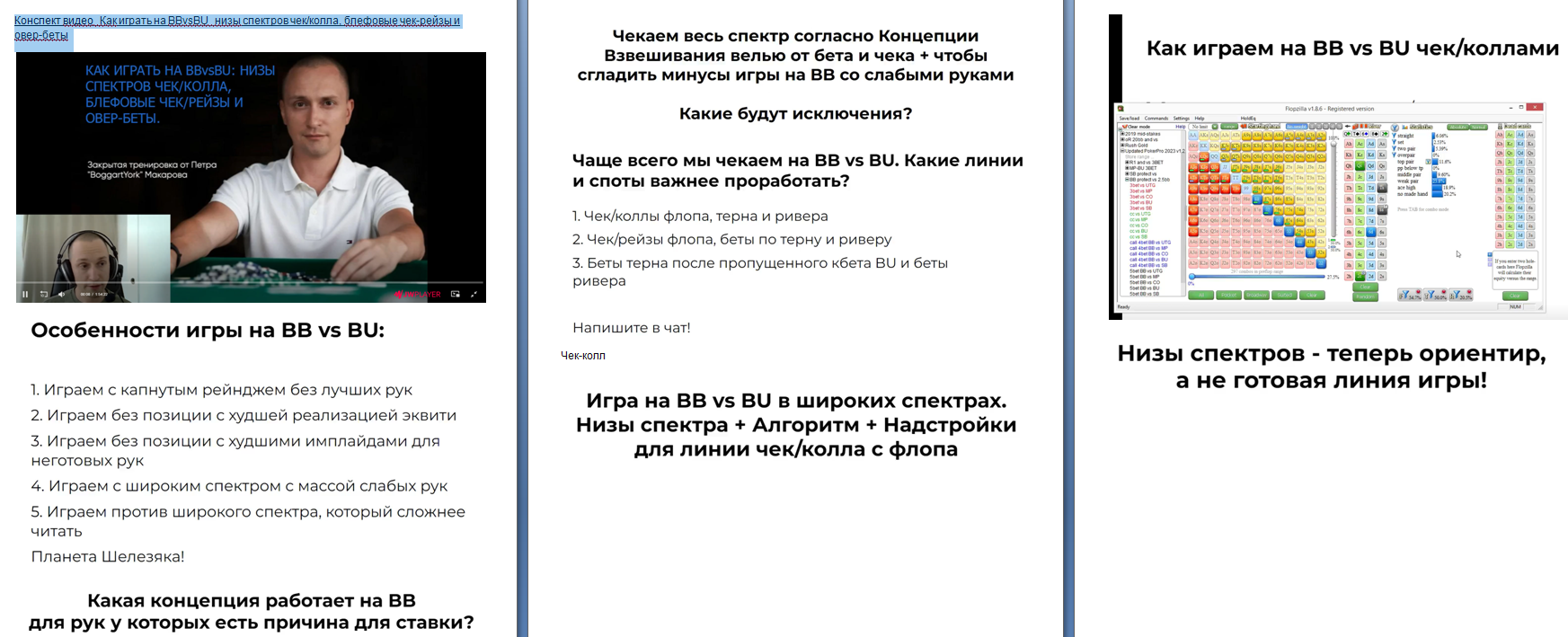 image.png.2e2c322cdb29059c24361f097fd488a0.png
