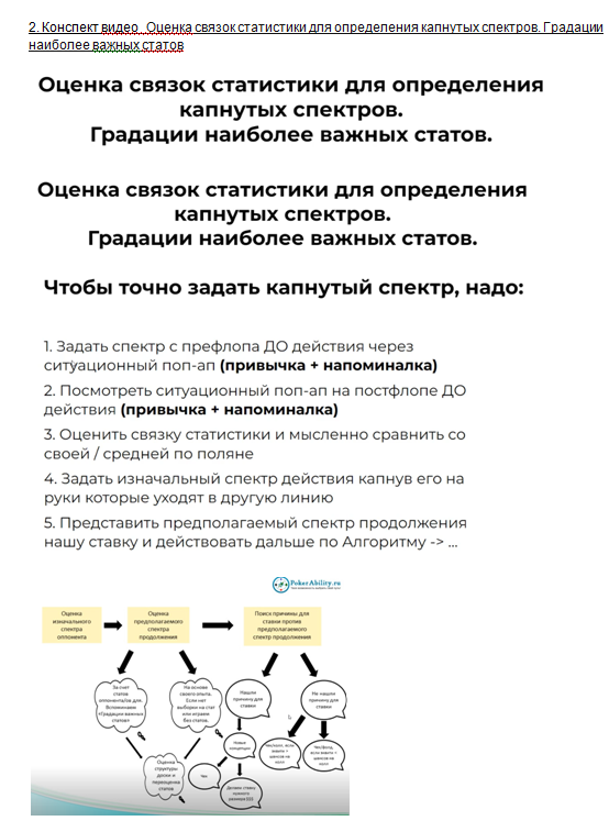 image.png.39253ead8558798716c9f99318c5d036.png