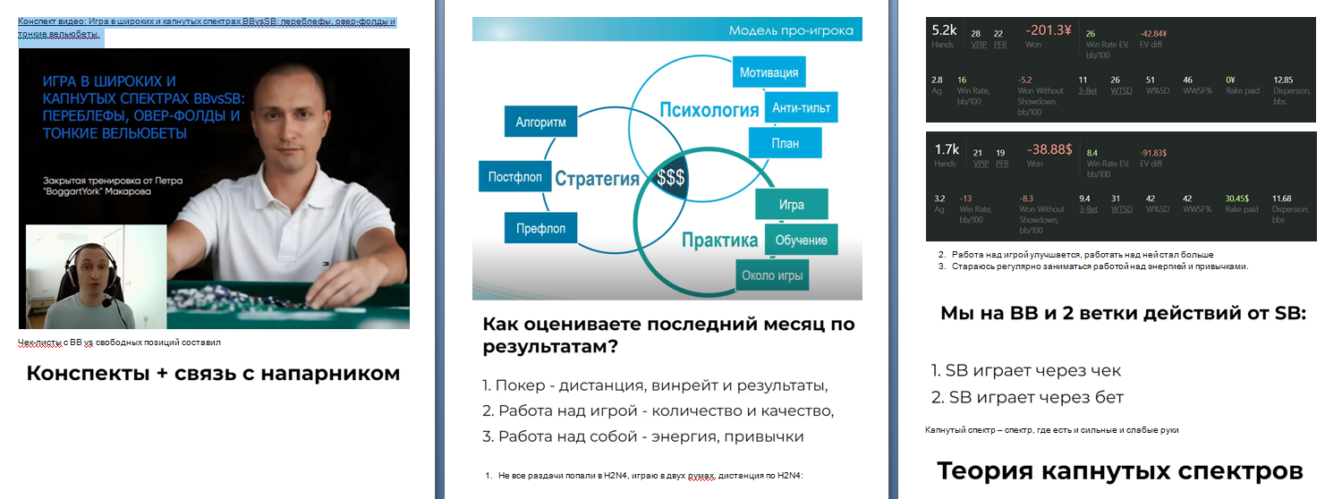 image.png.452049f5f95e71e1fad5af7d6213228f.png