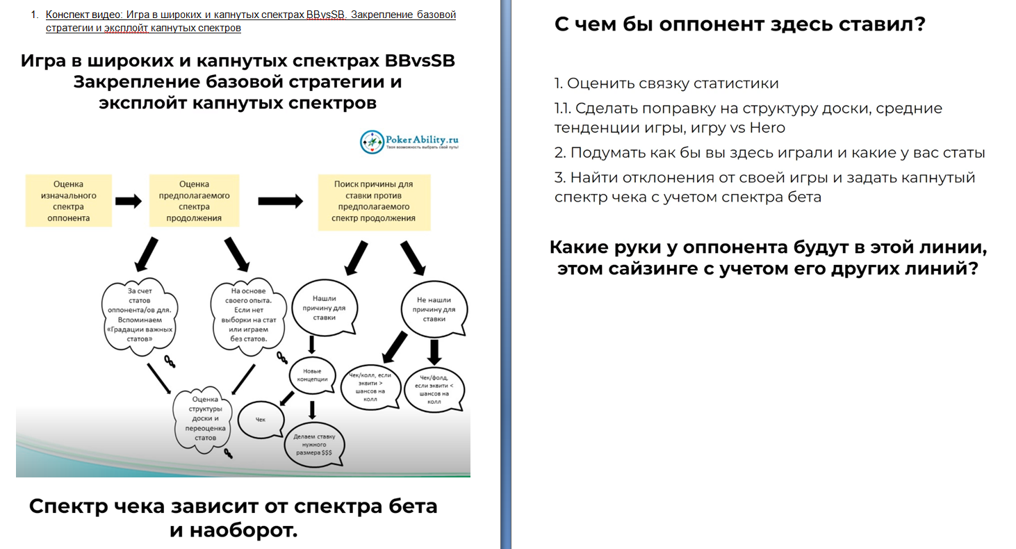image.png.481245d07e8d050b1d0b3d2b32dfd55b.png