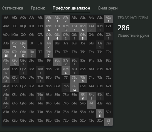 image.png.7a0b492355e129cc0d2b27bbcd462de1.png