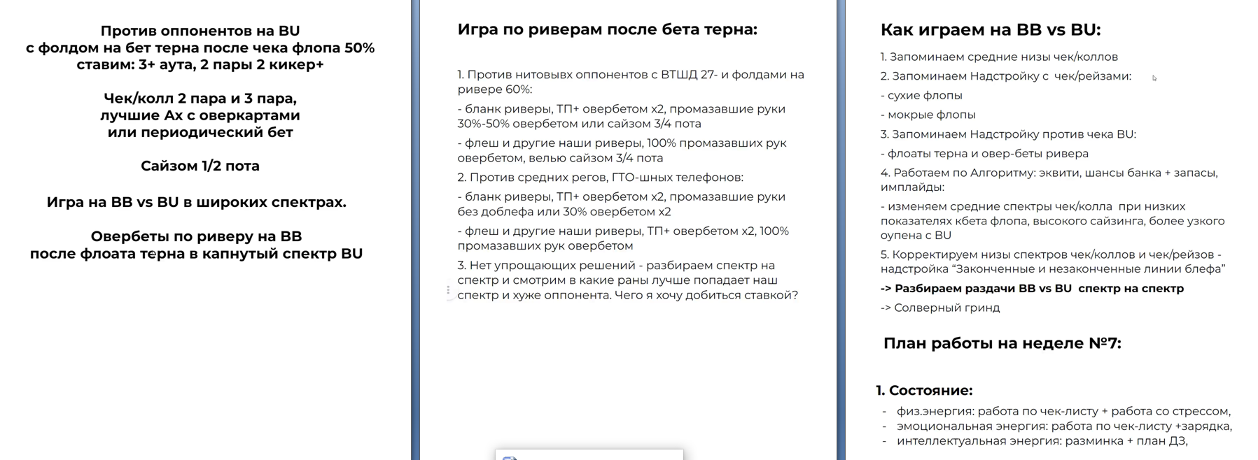 image.png.7a31ffa01565e876b43469831269a3cf.png