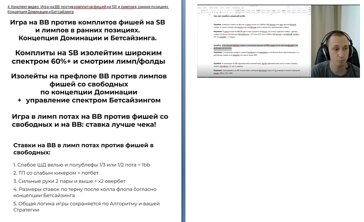 image.png.7f6a6254b88c96f594a7958cba2b725b.png