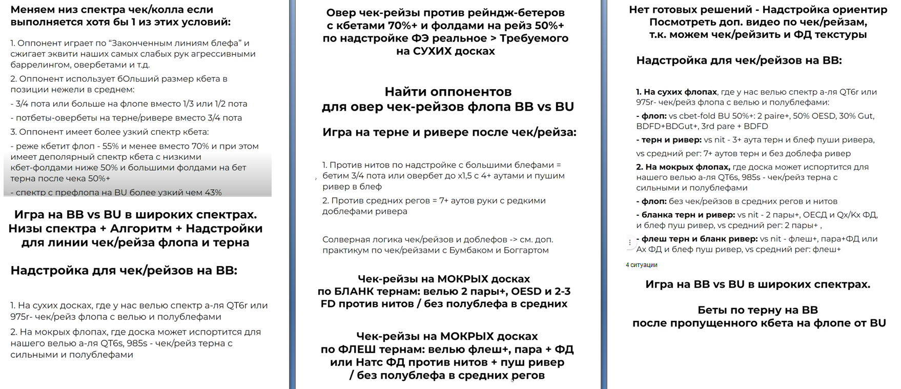 image.png.a281482fa1e921c6b9bbd6870051a73b.png