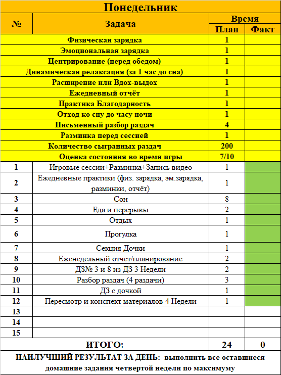 image.png.b104ac49ae437aea65d4b2ab76265fa8.png