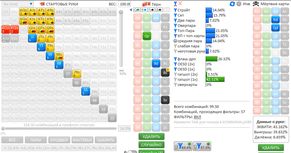 image.png.d2a334281570dfe5e2b8cff7195508a0.png
