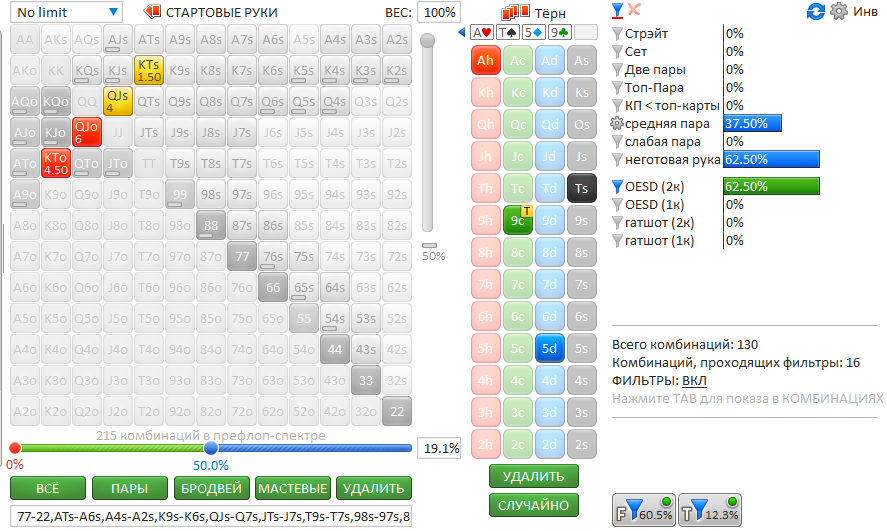 image.png.0192a2170f56ed13d78a09d7d16567d6.png