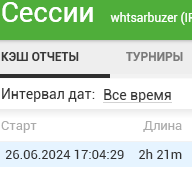 image.png.0c602831f574247a2526ae662f5d0293.png