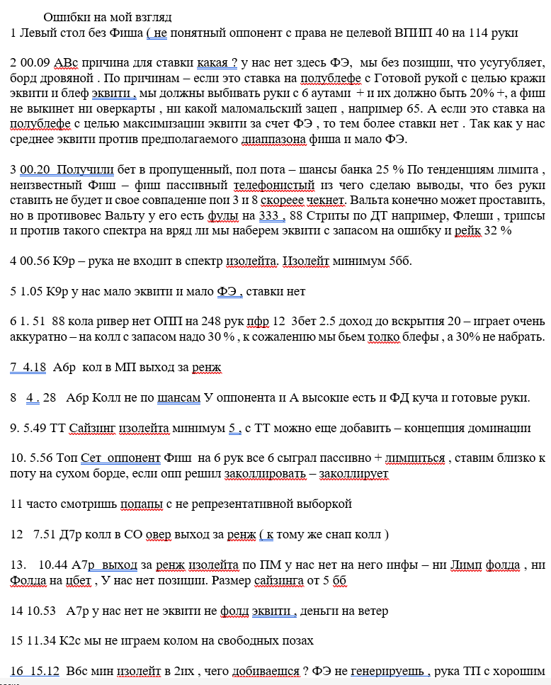 image.png.0ca00224cf7b0645dd8e8a30b1bbf100.png
