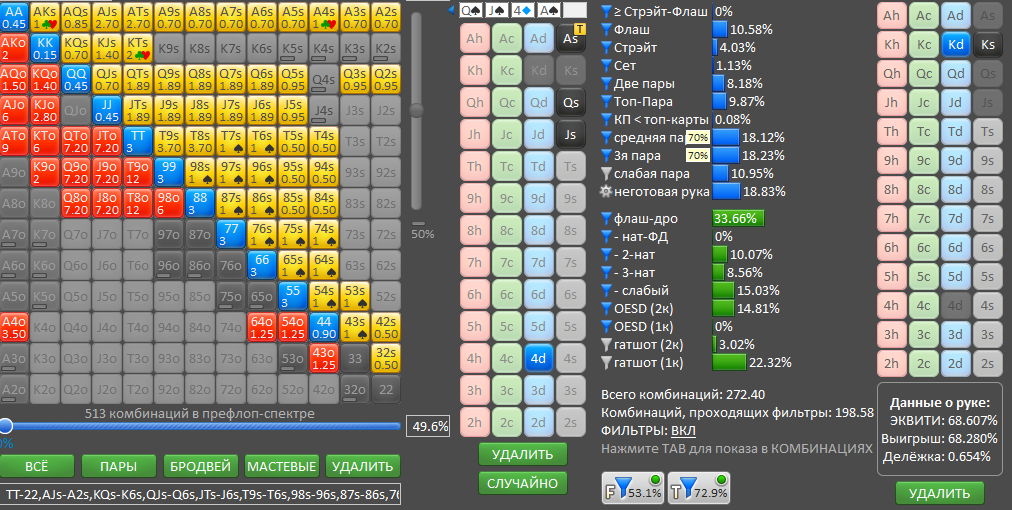 image.png.16aeda5c4fb801c6118c1458f1b58a8b.png