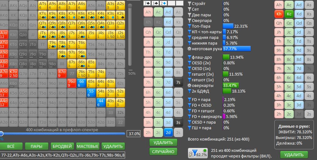 image.png.23c6ec20d7c974eca913520abd3078c2.png