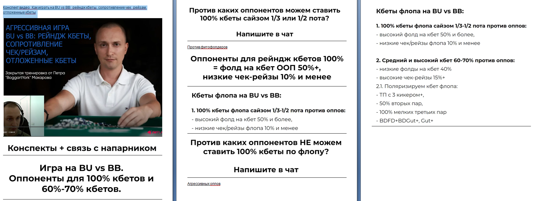 image.png.243ad7e2c69c85bb565b6d23965375a8.png