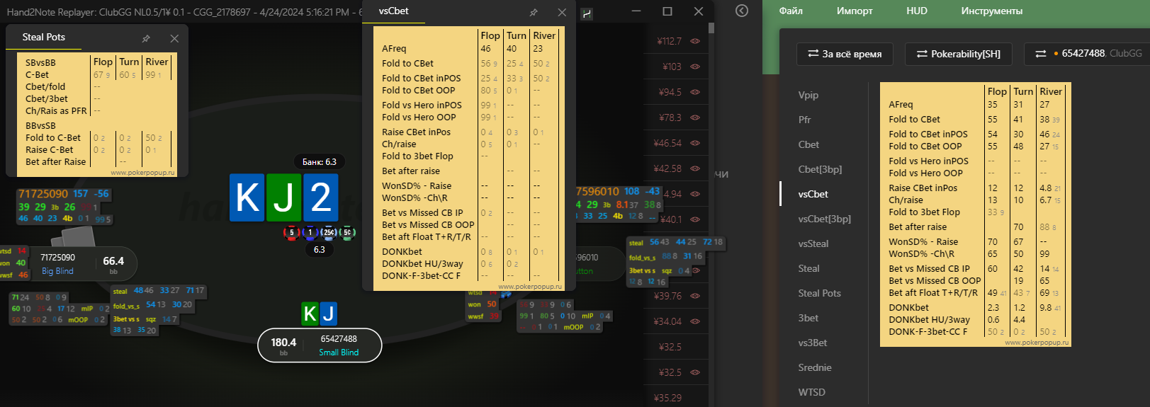 image.png.27f5450ace91f87e8cad5b350805ac6f.png
