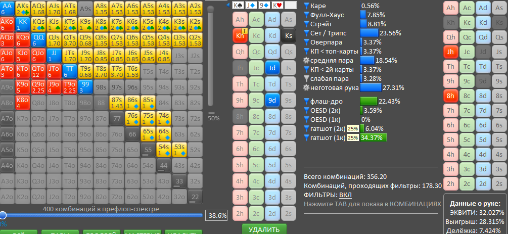 image.png.2e297f5a41a167ef1fa9bb9c57108a4c.png