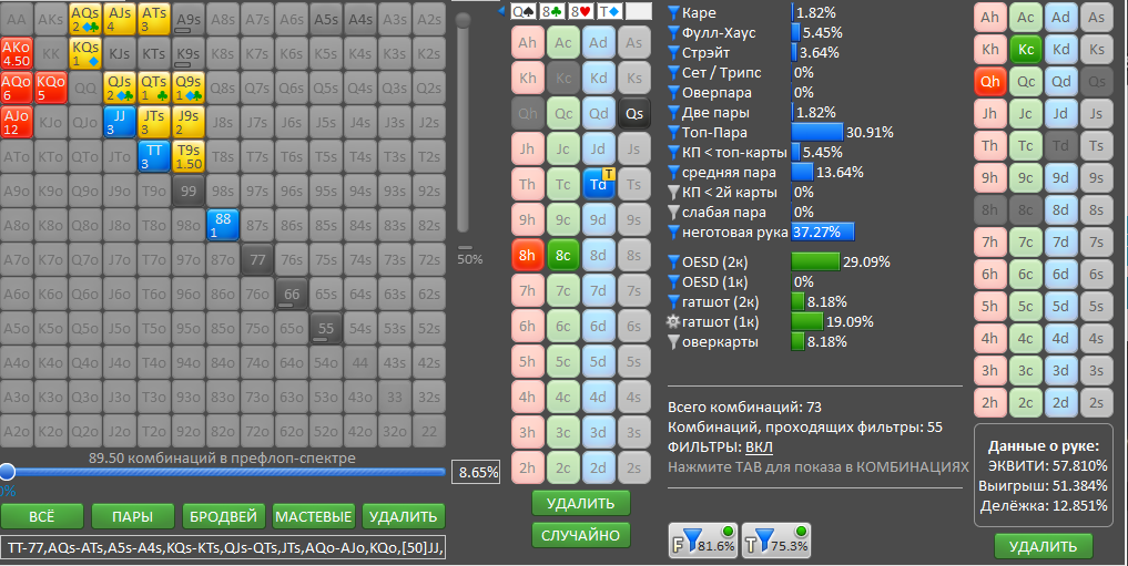 image.png.3a615ab00a6b6b28e54c360b0545cc4f.png