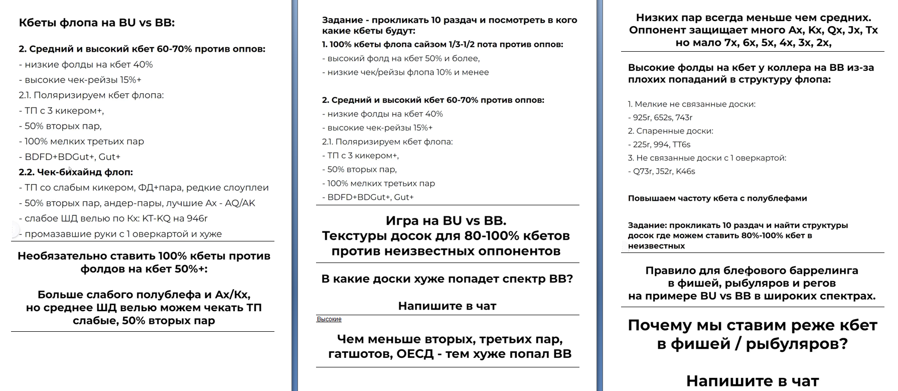 image.png.3ab71881197781bb0551dd816dfc8a11.png