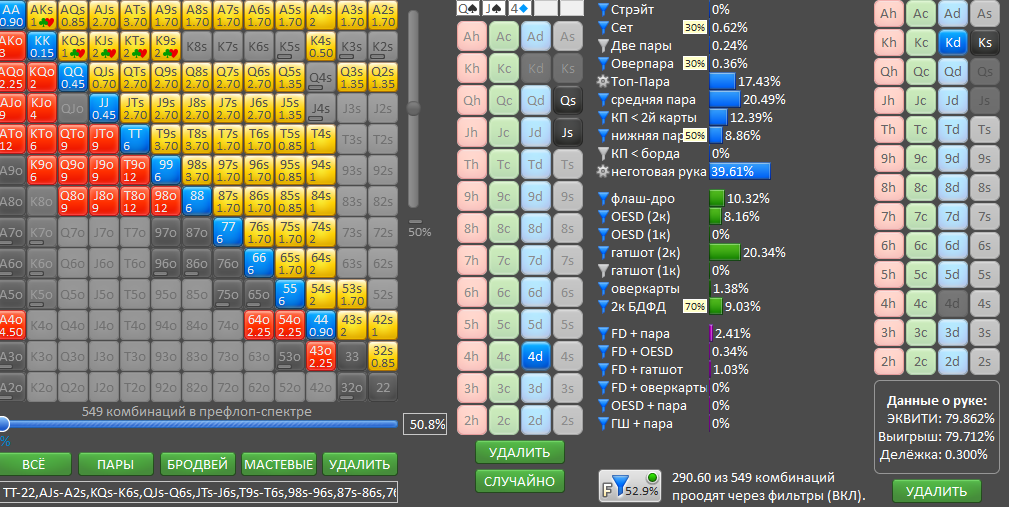 image.png.3db8ce09e7c0126ba7cdc6ee862f30a7.png