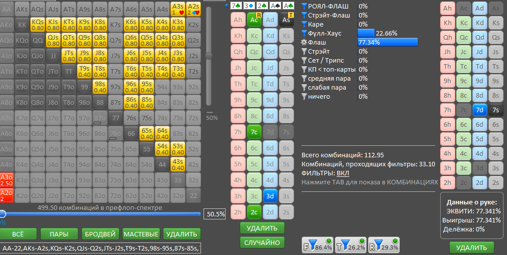 image.png.5db7e7ba2360f0a24fac22854cf12ac0.png