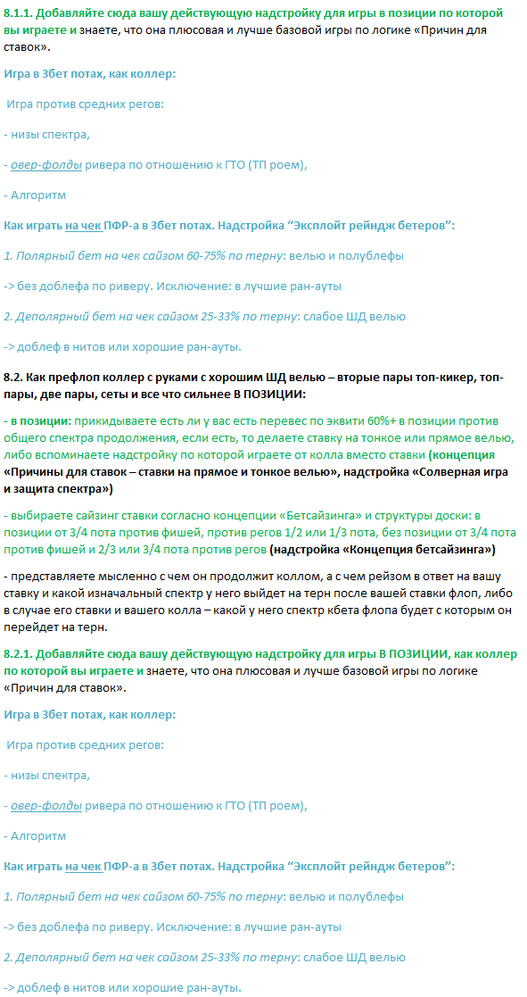 image.png.6fec1007da5b8784ea03d68120e77e15.png