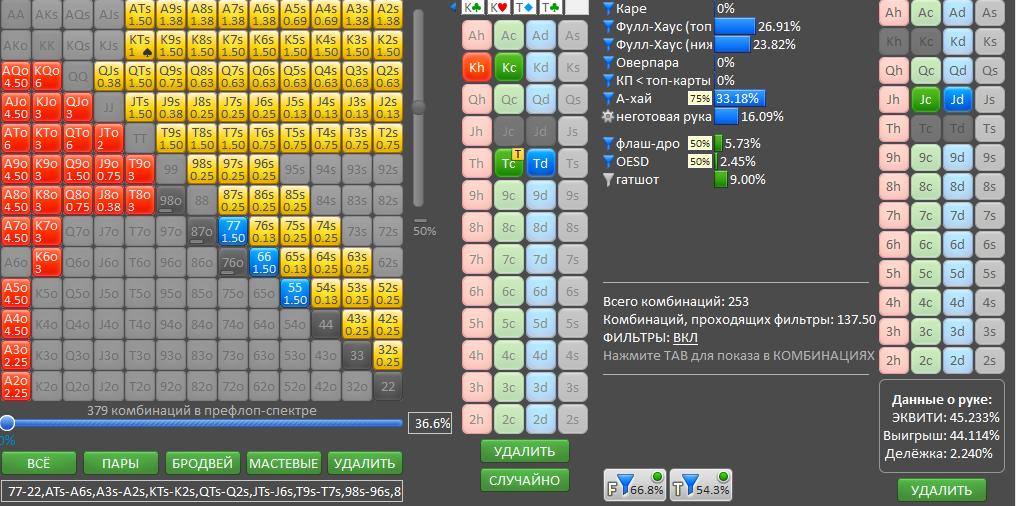 image.png.73f7d4fa08e376d4640a0cb07ca60ddf.png