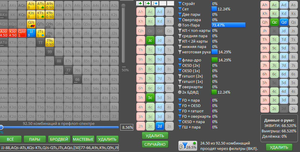 image.png.77dcb3d0e7319f90a4a94684f8f182e3.png