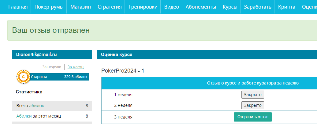image.png.89db00639d20d19fe233c8400c25511c.png