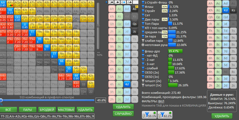 image.png.8c5e4cd151e7bf7fa64478e9f56ba915.png
