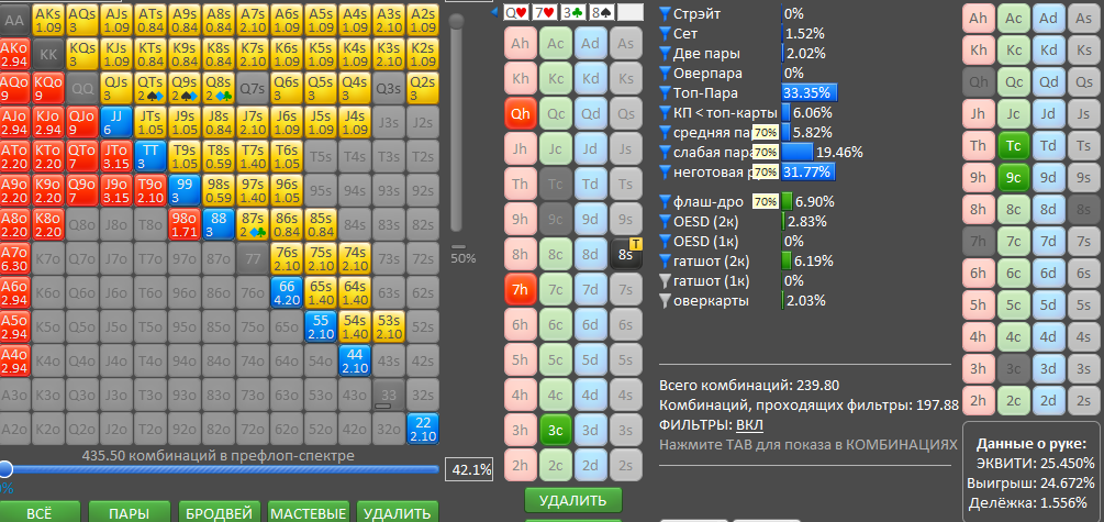 image.png.8efb0faefacecdb27d7b7c83c9777ce4.png