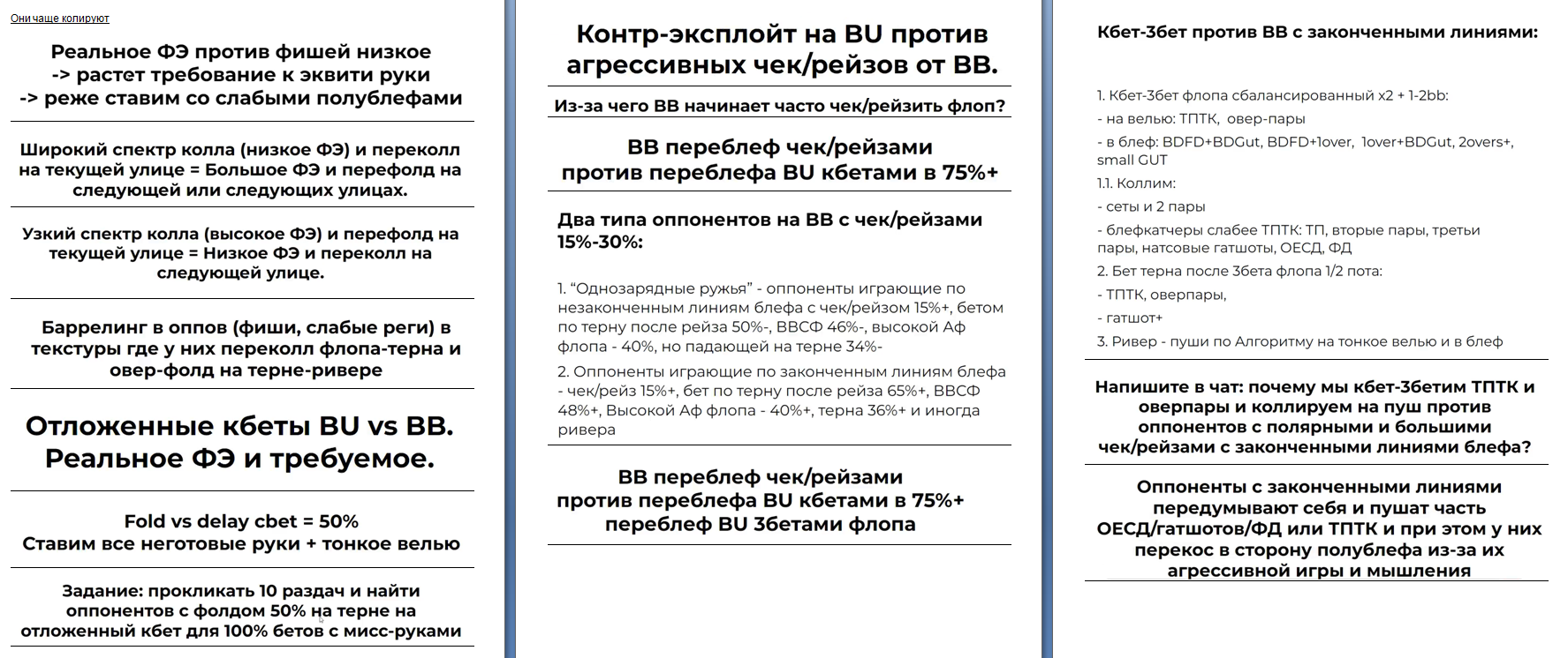 image.png.9b4a7e88602b01fdd80e416e07deba98.png