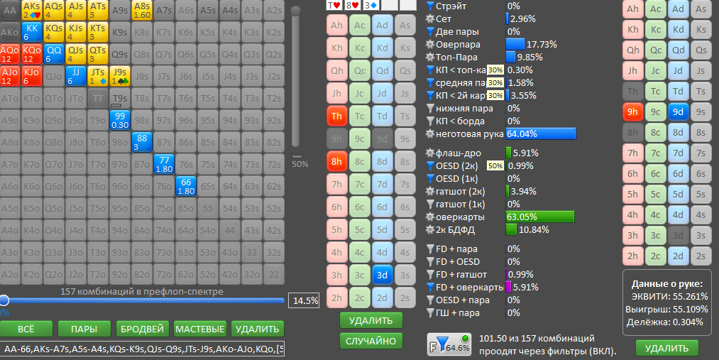image.png.9ff21ae05ef97b214505c1e7a2e61479.png