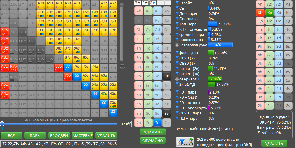 image.png.a4ffd31251997da6005cd992a8f44289.png