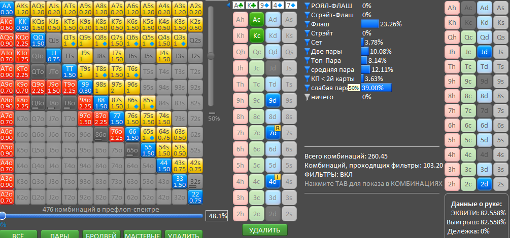 image.png.ab8eef5edae27caef74e5c005eab0227.png