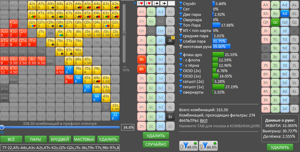 image.png.aefe12708d9352a51a50bab0e1d3ccd7.png