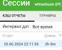 image.png.b952b3d512d6496065f2cbb4ed0df15d.png