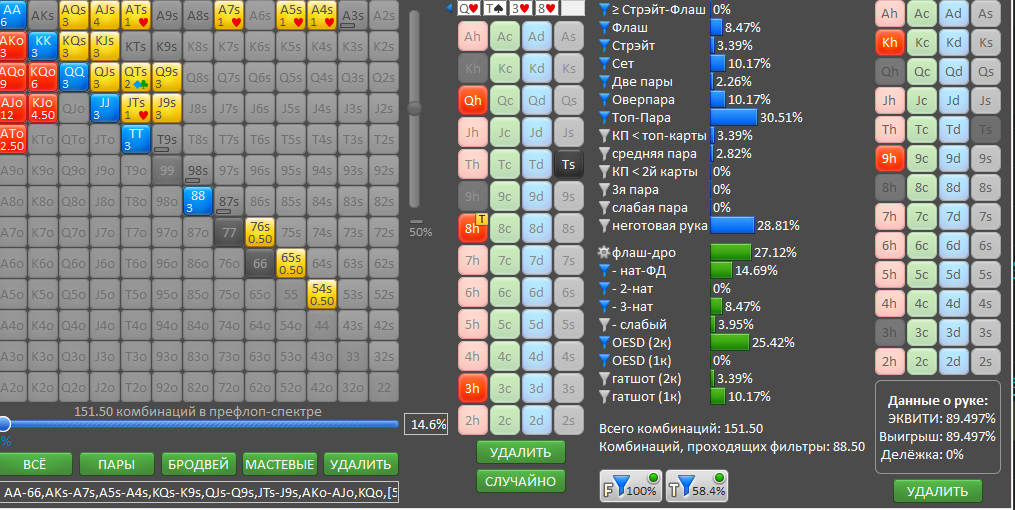 image.png.bee0190fbb271ffcc0b7fe5ca60f06bb.png