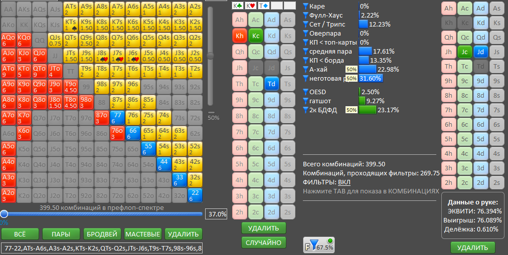 image.png.d7c5aedf2548aaa094df96360ead6177.png
