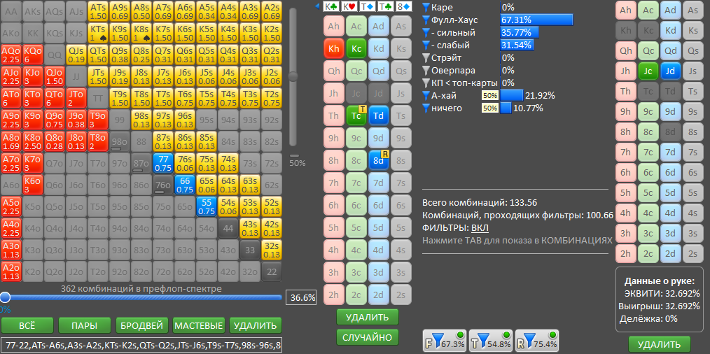 image.png.de61bd5ba2f4cbd5d63f1d4933cb3dcc.png