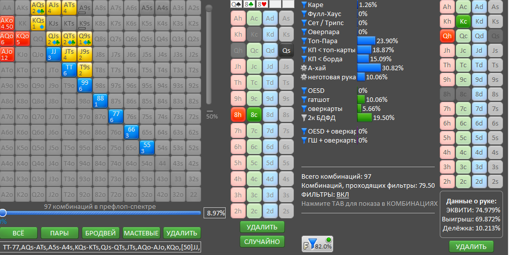 image.png.eebee043f54cb9c12a4ca35f027d9f04.png