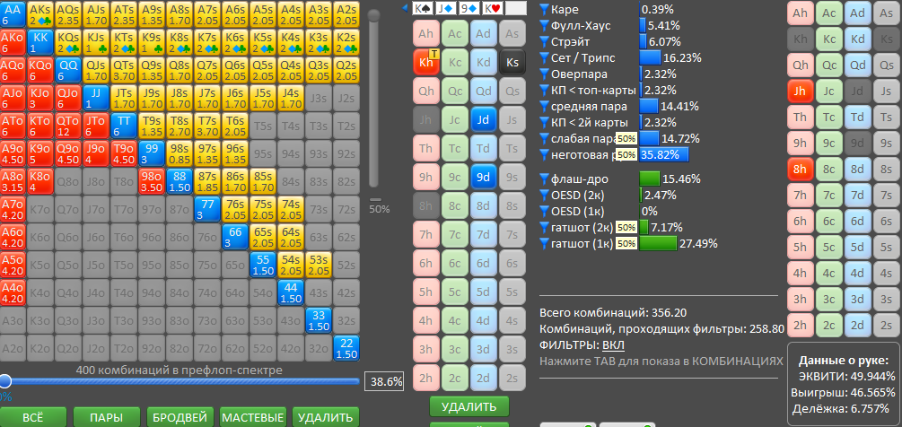 image.png.f0156ebc95fc625710db0b5d279a34ec.png