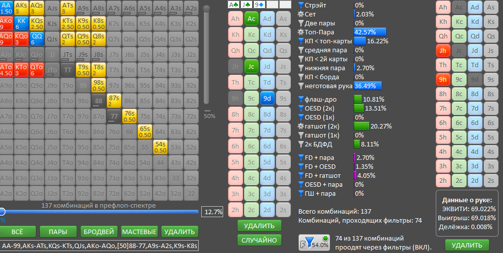 image.png.f2314c9ed2b42a3cca348fa5bf6f093c.png