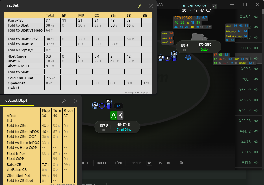 image.png.f9e4706a90f98bb5038d8e6b174fcf07.png