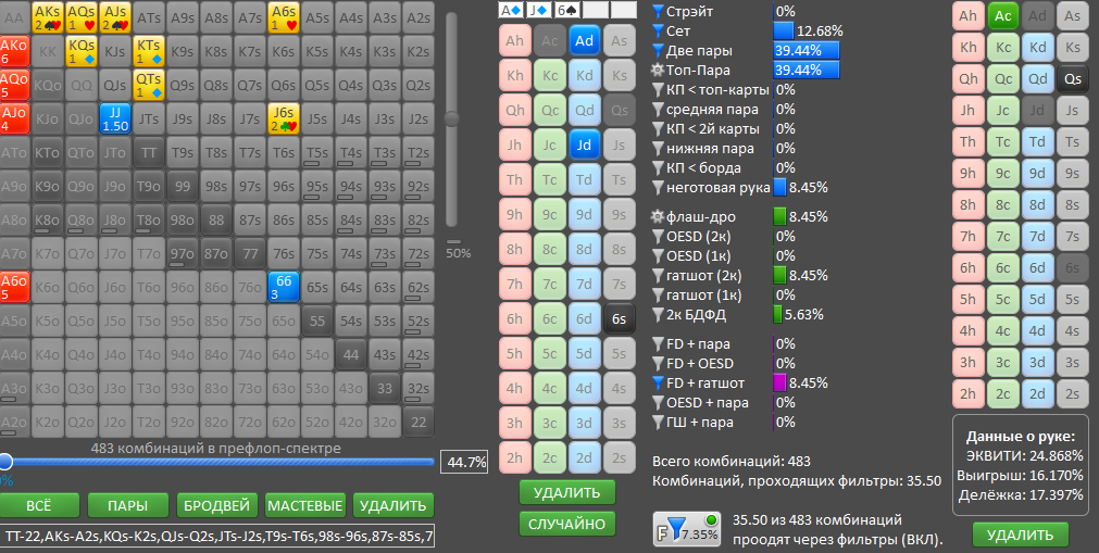 image.png.10ae8bc94081b95d65da2e632dcfab74.png