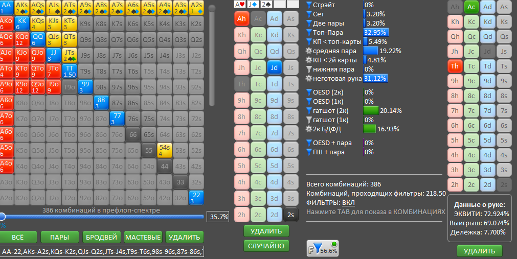 image.png.10ed6ba3fd6a2967ea82b4e571b0751d.png