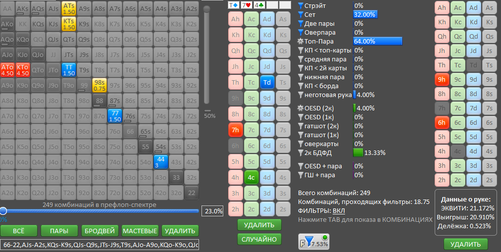 image.png.3eb8666d9a0305cfa0311454dd1f35df.png