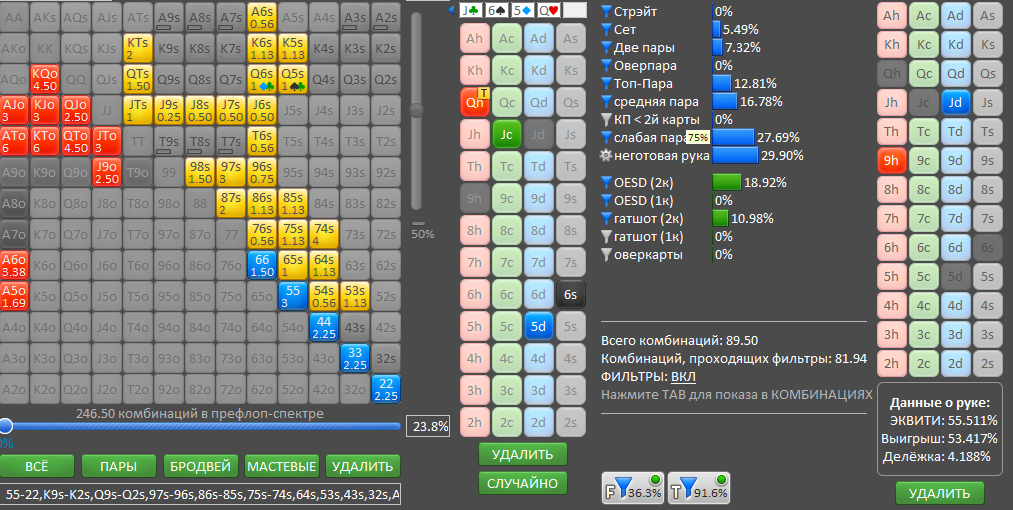 image.png.51c4b0a5e0a74d496b757d1225636b7d.png